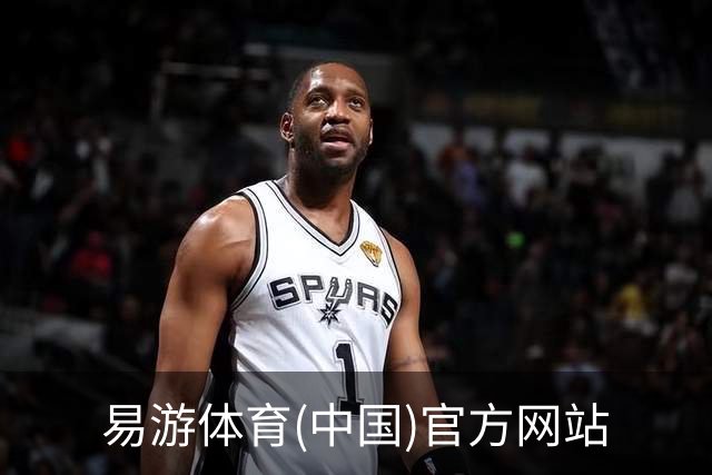 易游体育(中国)官方网站企业介绍